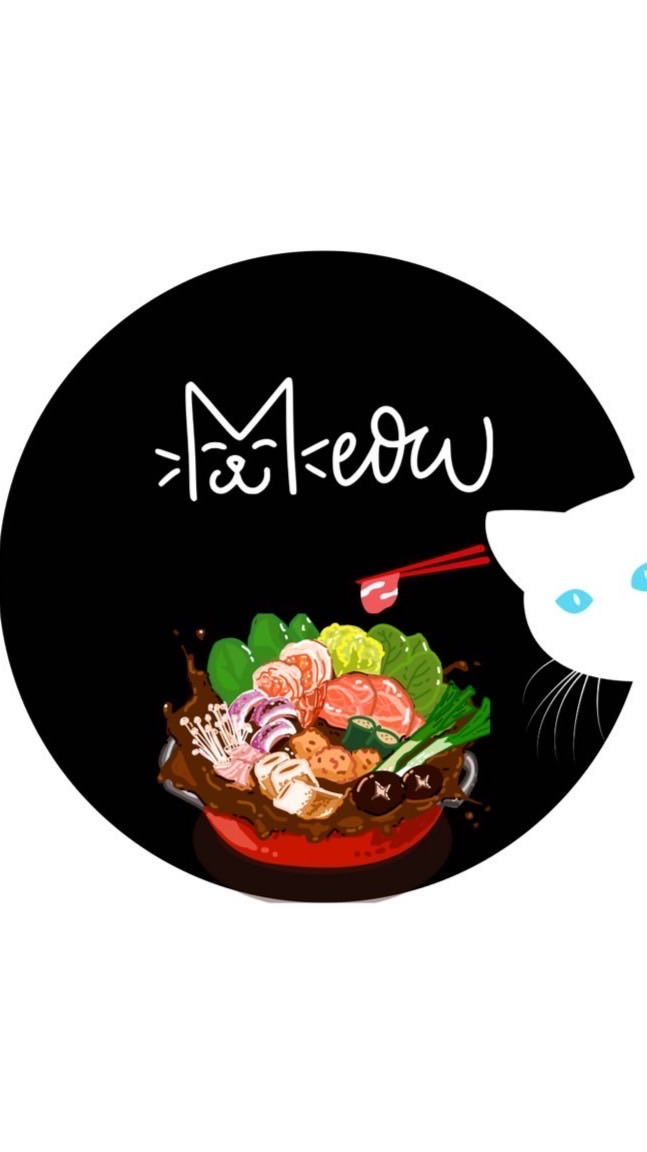 ชาบูKUMEAT