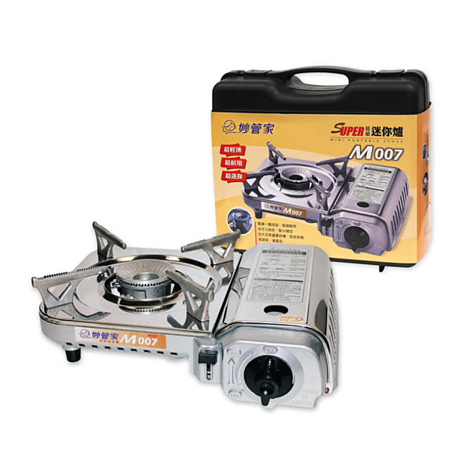 妙管家 超級迷你瓦斯爐/卡式爐