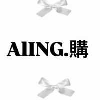 🎀 好物團購＆優惠🎀