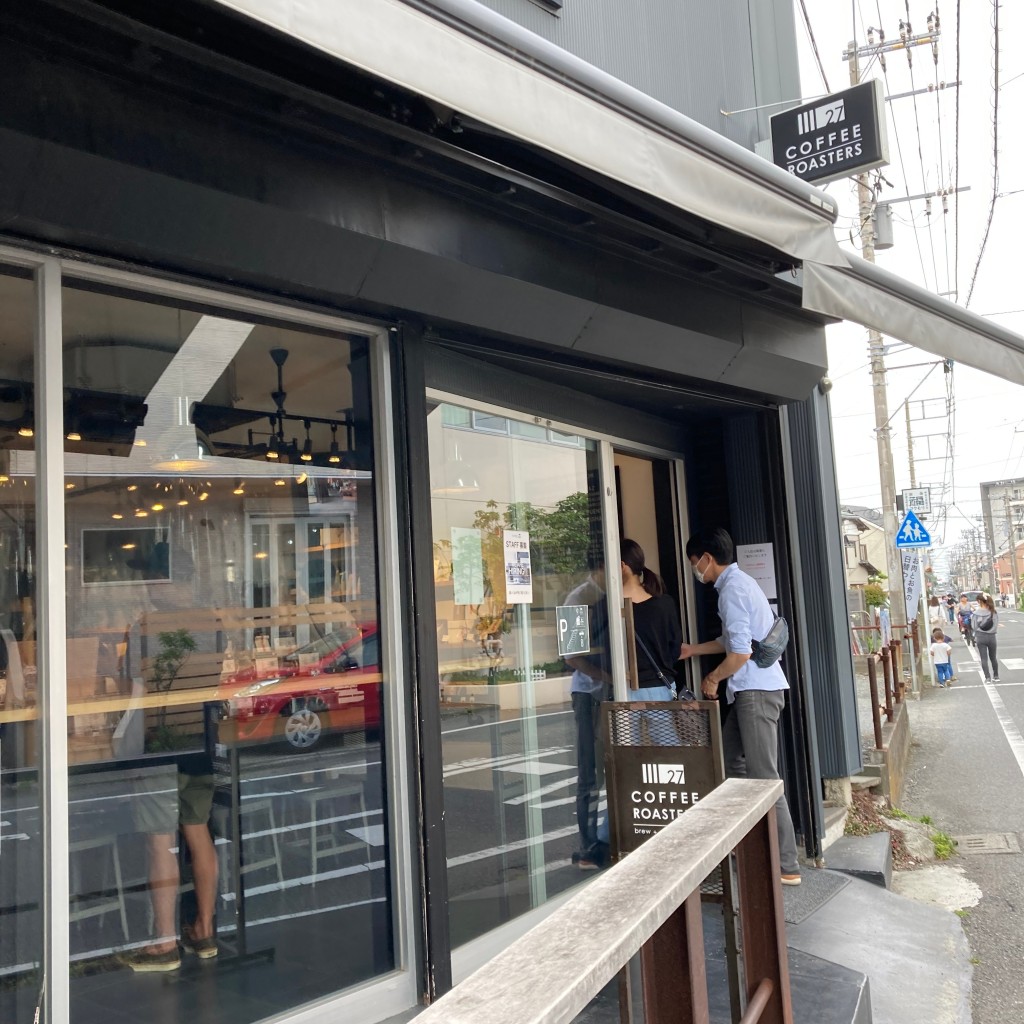 実際訪問したユーザーが直接撮影して投稿した辻堂元町コーヒー豆店27COFFEE・ROASTERSの写真