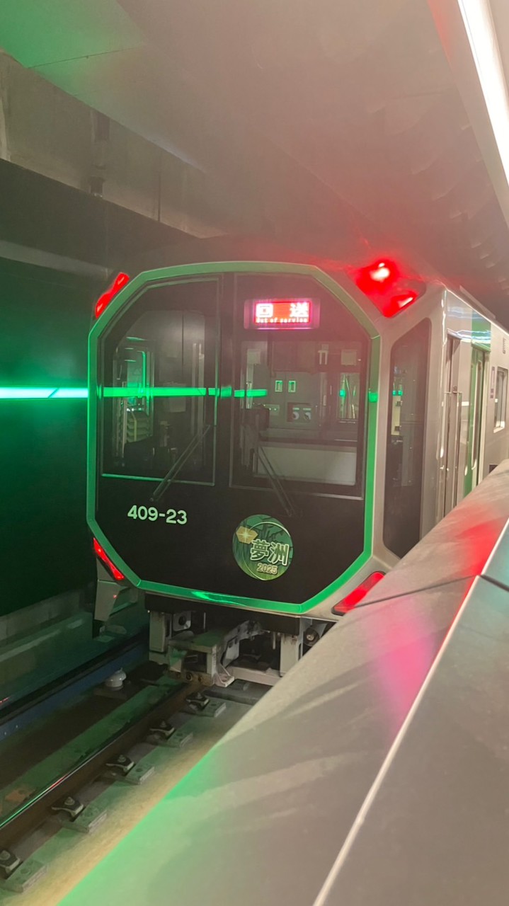 大阪メトロが好きな人集まれ！