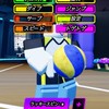 ハイキューレジェンド！協力し合おう（バレーボールレジェンド）