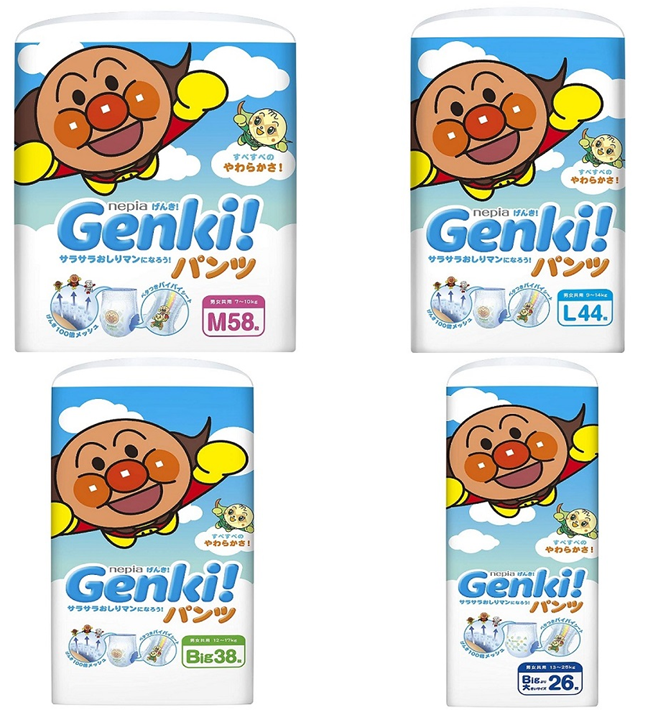 ■ 【日本頂級NO.1日本限定】尿布 麵包超人拉拉褲 ■ 超透氣、超吸收，可避免寶寶尿布疹。 ■ 質地輕柔不磨擦及刺激寶寶細嫩的肌膚。 ■ 尿溼顯示及彈性伸縮，可有效防止滲漏。 ■ 超透氣、超吸收，可