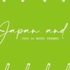 ミヤタジュクJapan with高知ハウス