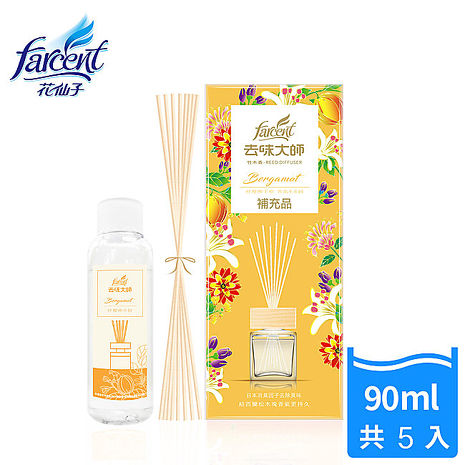 【花仙子】去味大師竹木香補充品90ml-3入-紓壓佛手柑