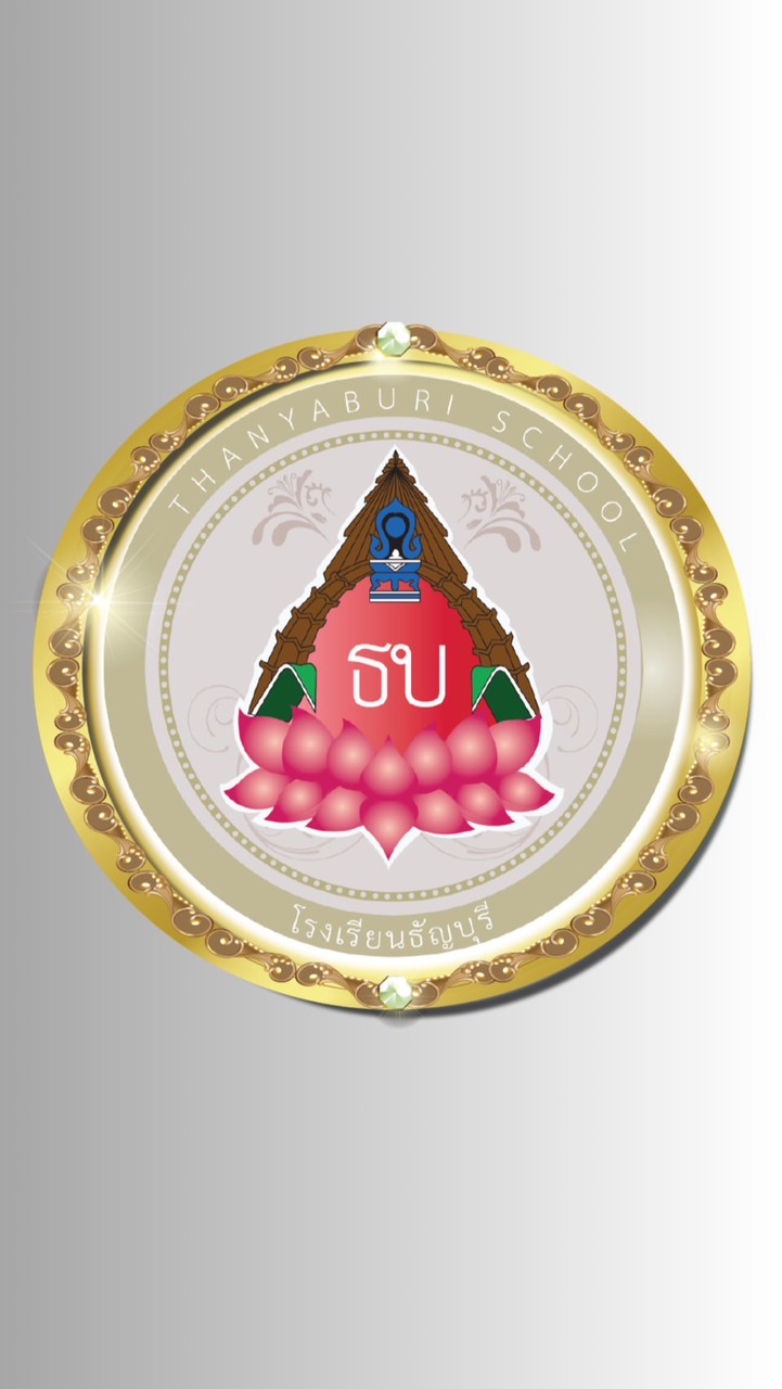 โครงการห้องเรียนพิเศษ ม.4