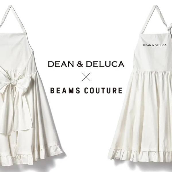 DEAN & DELUCA × BEAMS COUTURE 跨界聯名款！超美圍裙洋裝讓你下廚也有