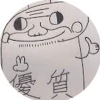 小只因靈