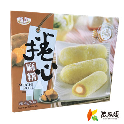 【新品上架】地瓜牛奶捲心麻糬(300g/盒)