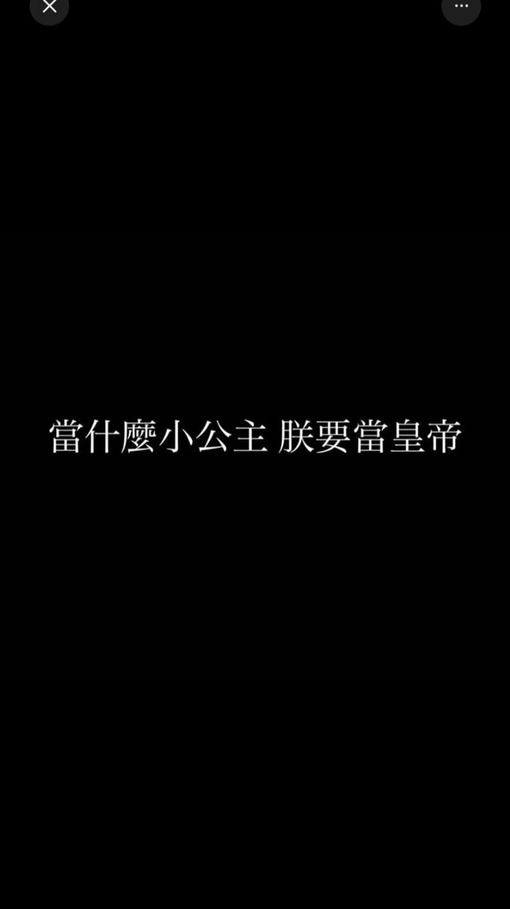 聊聊天 💬
