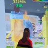 フォートナイトブレインロット交換所