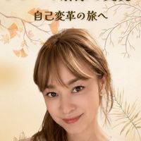 9/2〜ビジネスブレーキ解除5日間無料集中ワークショップ