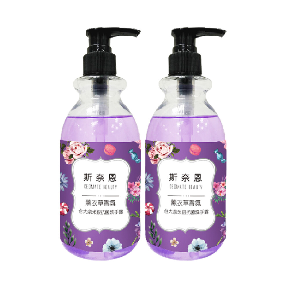 台灣大學研發奈米抗菌銀粒子抗菌效果佳 通過sgs檢驗合格認證 添加薰衣草香氣洗手同時也有療癒好心情 擁有卓越的的抗菌力溫和不刺激 1.使用時請勿沾到眼睛 2.使用後如有不適請暫停使用並請教醫師 容量3