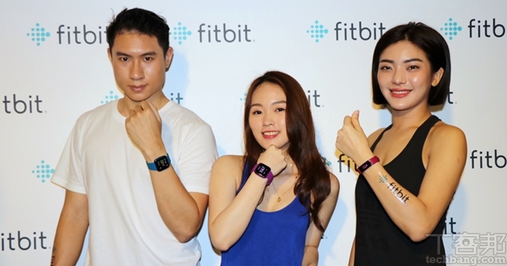 主打青春實惠與高CP！Fitbit 輕量版 Versa Lite 智慧運動錶、Inspire 系列運動手環在台上市