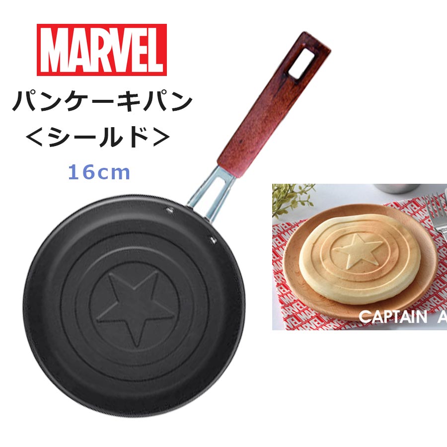 日本製 / Disney 迪士尼 帥氣 美國隊長鬆餅小煎鍋 / soeru-yaku_pancake_sirudo / 日本必買 日本樂天直送(3320)。人氣店家日本樂天直送館的10月日本新品有最棒