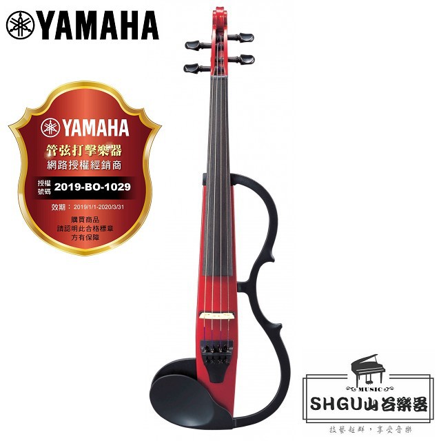 Yamaha 小提琴 SV-130