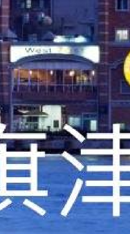 我是旗津人