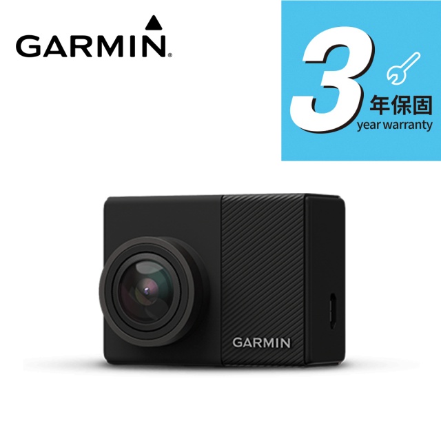 ★【登記抽好禮】請點選下方按鈕★訂單滿$999抽Garmin vivomove 指針智慧腕錶▲ 業界最長、三年保固，品質有保障▲ 180°大廣角▲ GPS衛星定位 ▲ WDR寬動態影像處理 ▲ Wi-