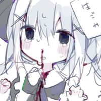 サブカル,地雷,量産好きな子おいで〜