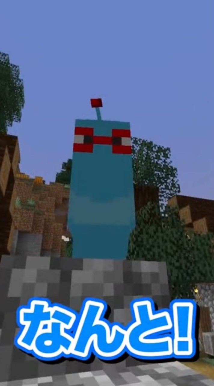 まじやば、いんく、ドズル社、カラピチ、めろぱか、さんちゃんく！好き集まれ〜！！