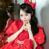 佐野愛花ちゃん推しの子集まれ！！