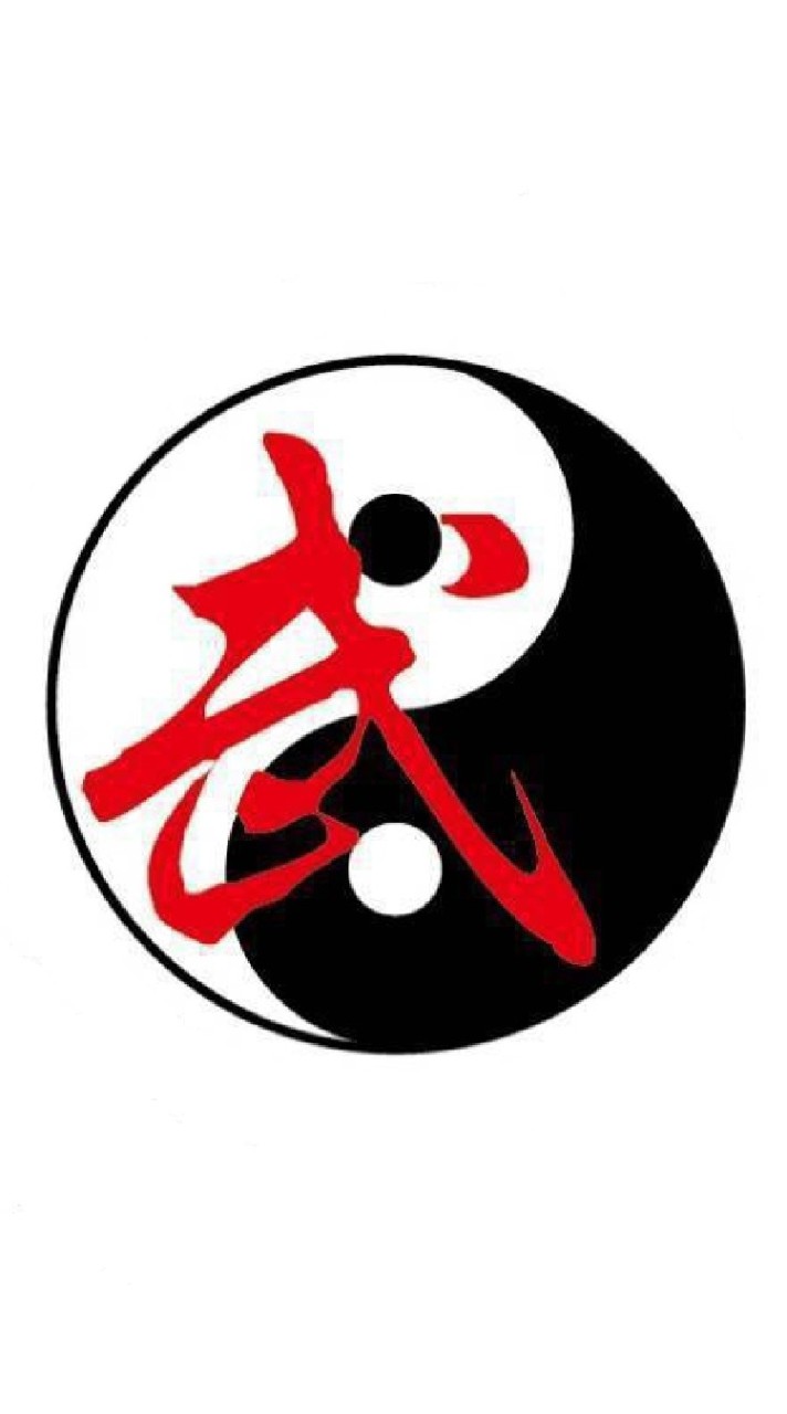 中華武當玄武文化發展協會