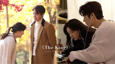 《The King永遠的君主》李敏鎬&金高銀花絮比較甜！共用耳機、摘花、揉肩，明明很配！