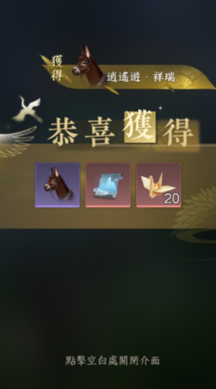 觀世音