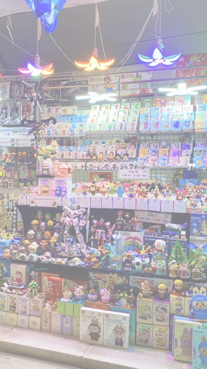 B2L SHOP