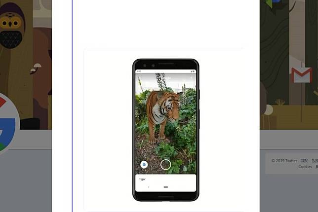 獅子 熊貓通通看的到 Google搜尋推新功能用ar帶你觀察動物實際大小 Cnews 匯流新聞網 Line Today