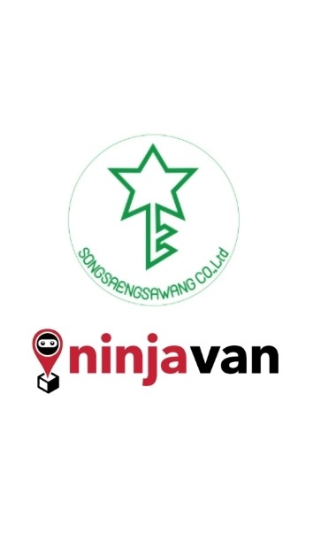 NJV x Song Sang Sawang - Transpot