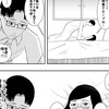 全緩也⁉️⁉️⁉️⁉️