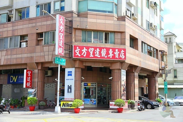 台中文方望遠鏡專賣店
