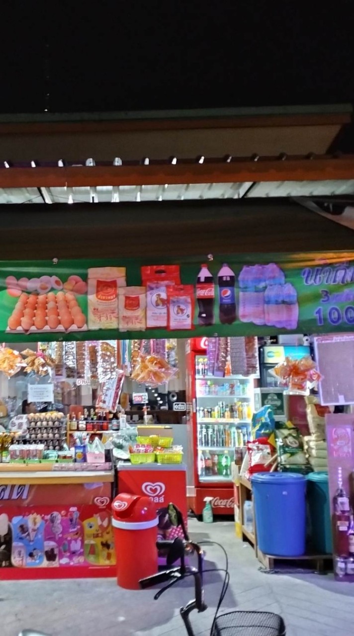 ร้านสมฤดี การค้า (โค้งวัดบัวขวัญ)