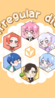 VOISINGなりきり