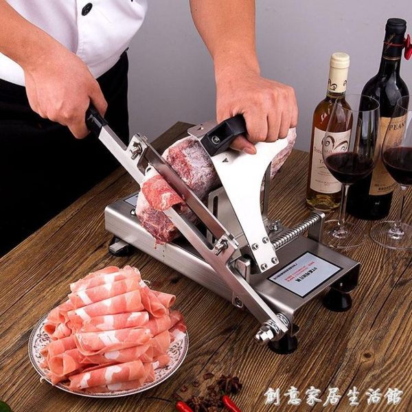 羊肉卷切片機家用手動肉片機牛肉切肉機肥牛刨肉機切肉神器商用