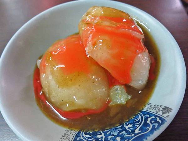 【新莊美食】真味肉圓-好吃又便宜的清蒸肉圓 【新莊美食】真味肉圓-好吃又便宜的清蒸肉圓