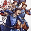 キングダム乱  罪と罰