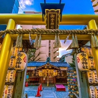 日本神社｜全國“招財”神社統整！除了可以“洗錢”還號稱拜了就永遠不再為錢所困！？