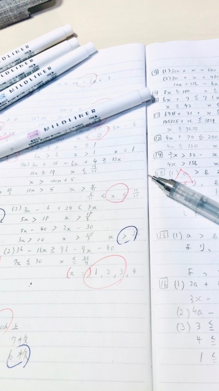 中3女子限定！一緒に勉強しよ〜