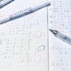 中3女子限定！一緒に勉強しよ〜