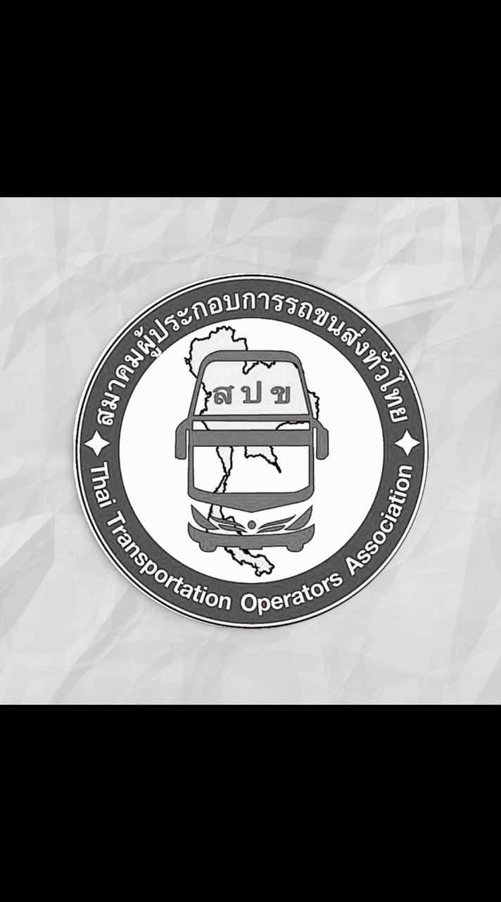 TTOA สมาชิก 2569-2571