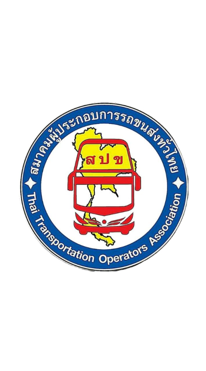 TTOA สมาชิก 2569-2571