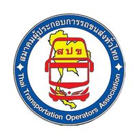 TTOA สมาชิก 2569-2571