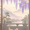 喇賽組