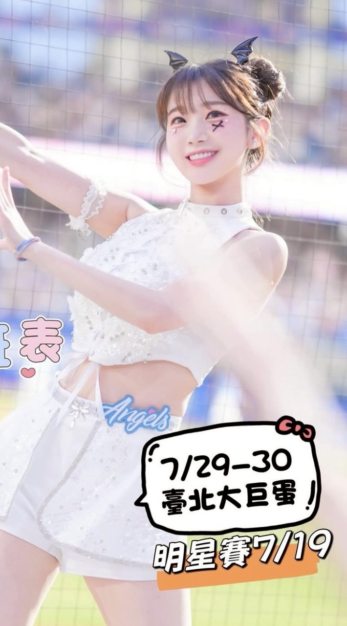 李珠珢（이주은)富邦angels唯一女神粉絲後援會