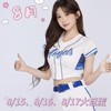 李珠珢（이주은)富邦angels唯一女神啦啦隊粉絲後援會