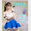 李珠珢（이주은)富邦angels唯一女神啦啦隊粉絲後援會
