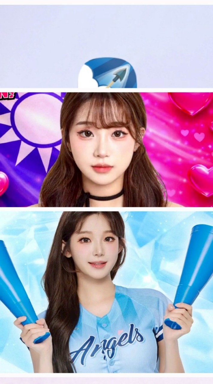 李珠珢（이주은)富邦angels唯一女神啦啦隊粉絲後援會