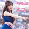 李珠珢（이주은)富邦angels唯一女神粉絲後援會